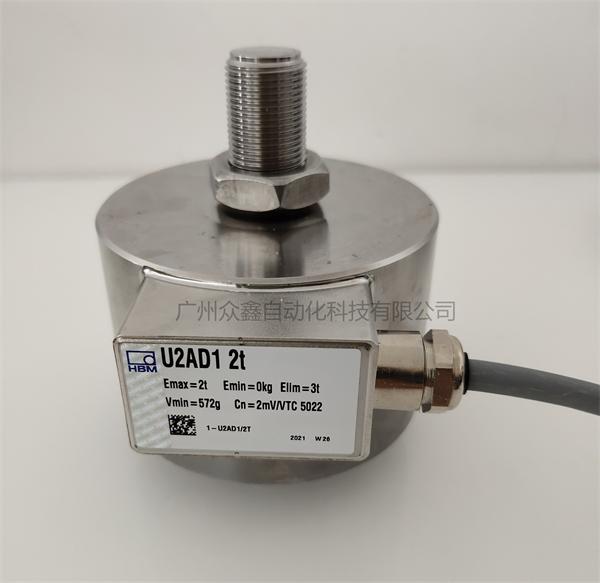 德国HBM 1-U2AD1/5T称重传感器实拍图3