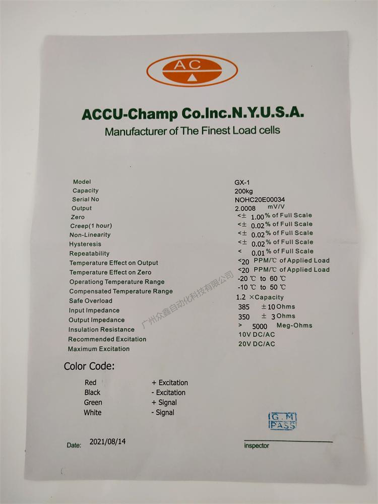 美国AC传感器 GX-1-50kg称重传感器技术参数
