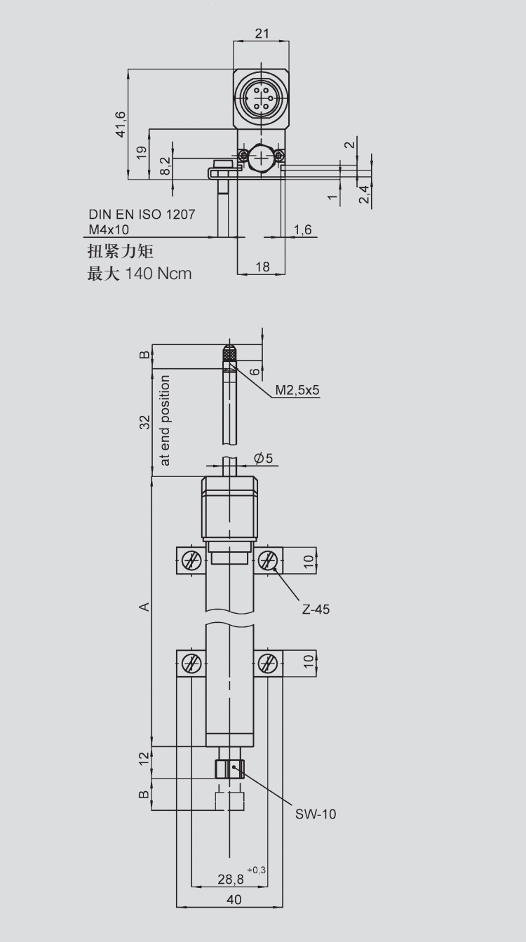 TRS-0075直线位移传感器 德国novotechnik产品尺寸