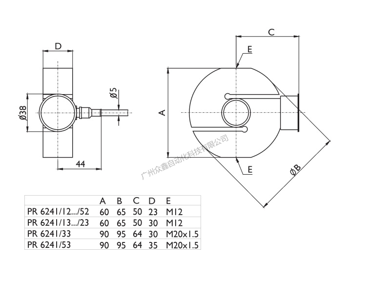 德国茵泰科 PR6241/52D1称重传感器产品尺寸
