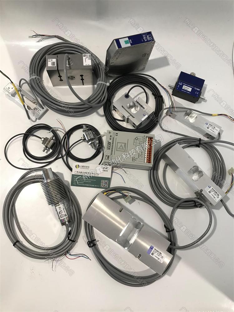 称重传感器常见的类型和材料介绍