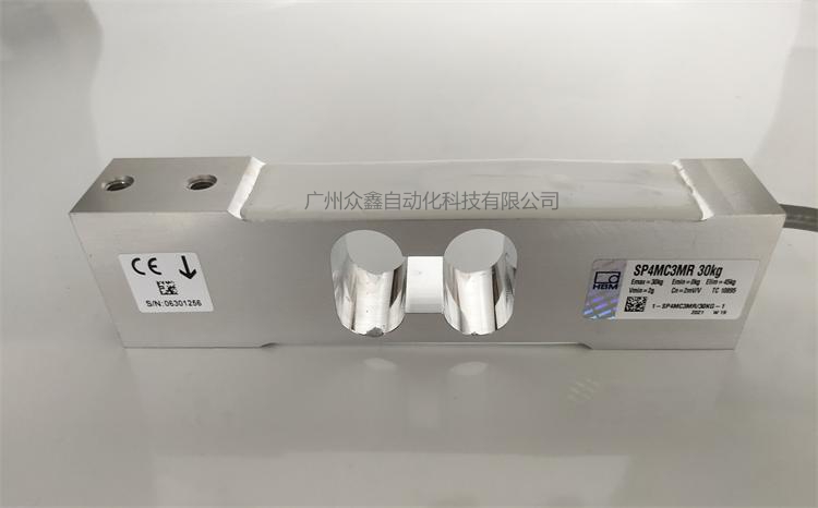 钢铁行业中称重传感器的选择应用