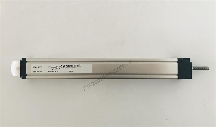 选择位移传感器的方法