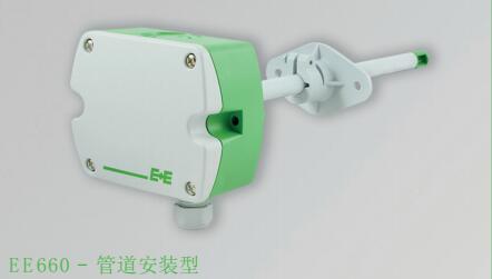 说明: H:\众鑫\产品资料\公司网站后台产品资料\E+E\后台图片汇总\EE660管道安装型.jpgEE660管道安装型