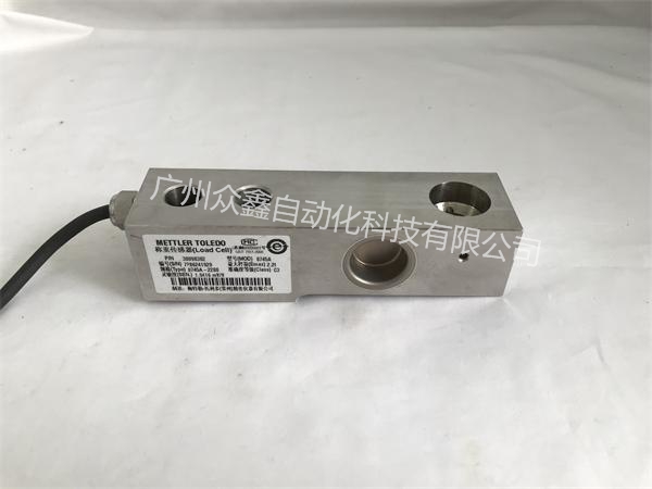 称重传感器