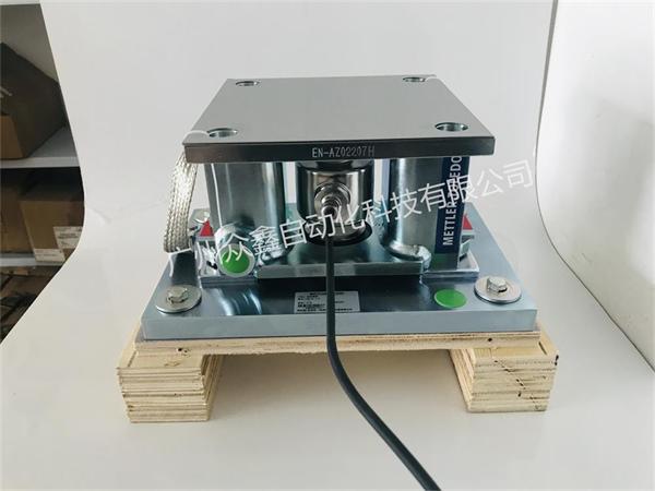 称重模块