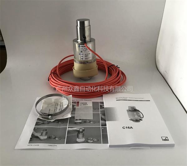 德国HBM称重传感器1-C16A2C3称重传感器实拍图1