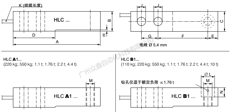 德国HBM称重传感器 1-HLCB1C6/220kg称重传感器尺寸图