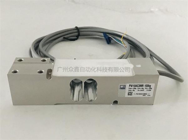 德国HBM 1-PW10AC3MR/300kg称重传感器实拍图2