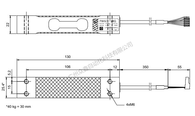 德国HBM 1-PW6CC3MR/30KG称重传感器尺寸