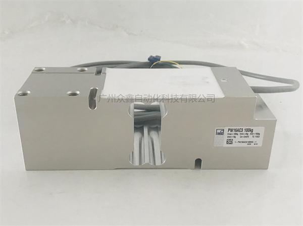 德国HBM 1-PW16AC3MR/300KG称重传感器实拍图2