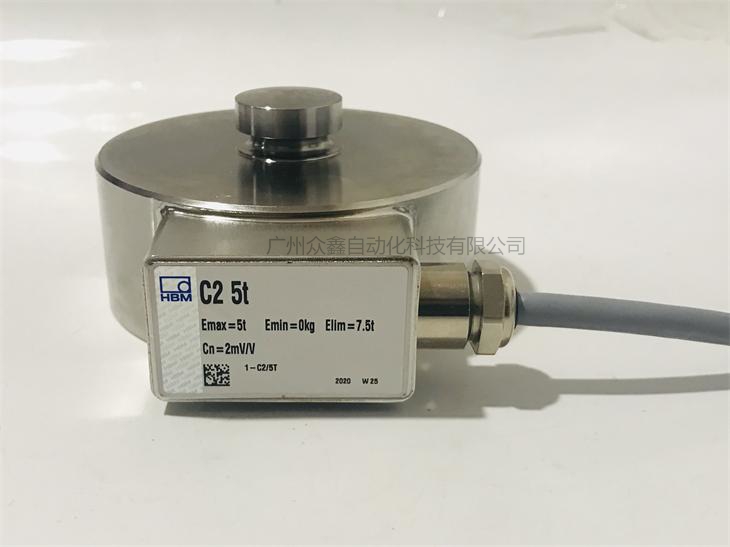 德国HBM称重传感器1-C2/50T称重传感器实拍图1