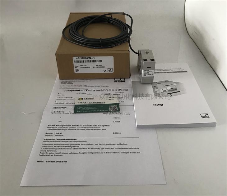 德国HBM S2M/10N力传感器实拍图1