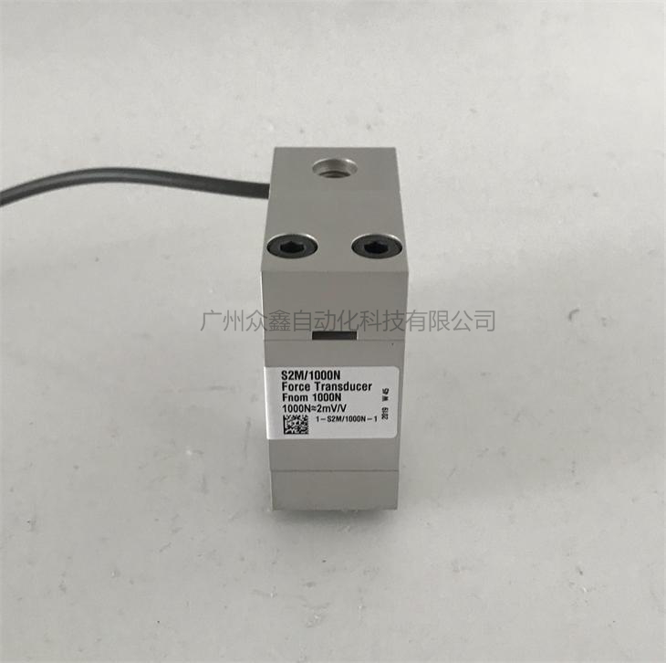 德国HBM S2M/10N力传感器实拍图2