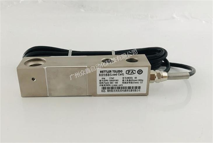 Picture 2 of Mettler Toledo SB-1T load cell Picture 2 of Mettler Toledo SB-1T load cell