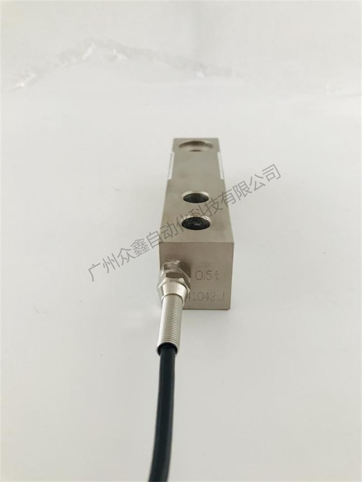 Picture 4 of Mettler Toledo SB-1T load cell
