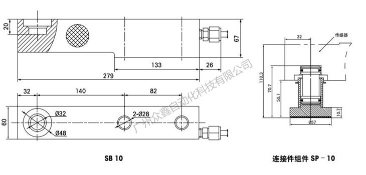 Installation dimensions of Mettler Toledo SB-10T load cell