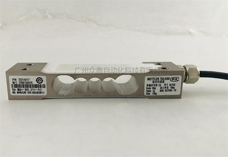 Mettler Toledo梅特勒托利多 SLP533-300kg Load cell 实拍图2