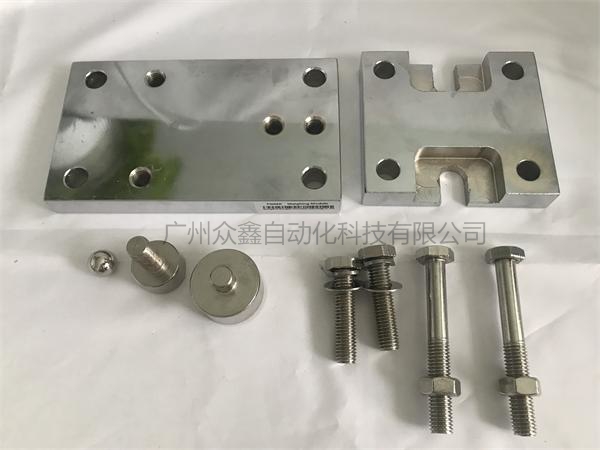 称重模块部件