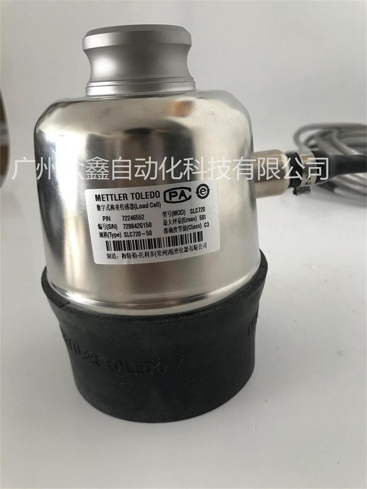 梅特勒托利多 GDD-15T Load cell 实拍图2