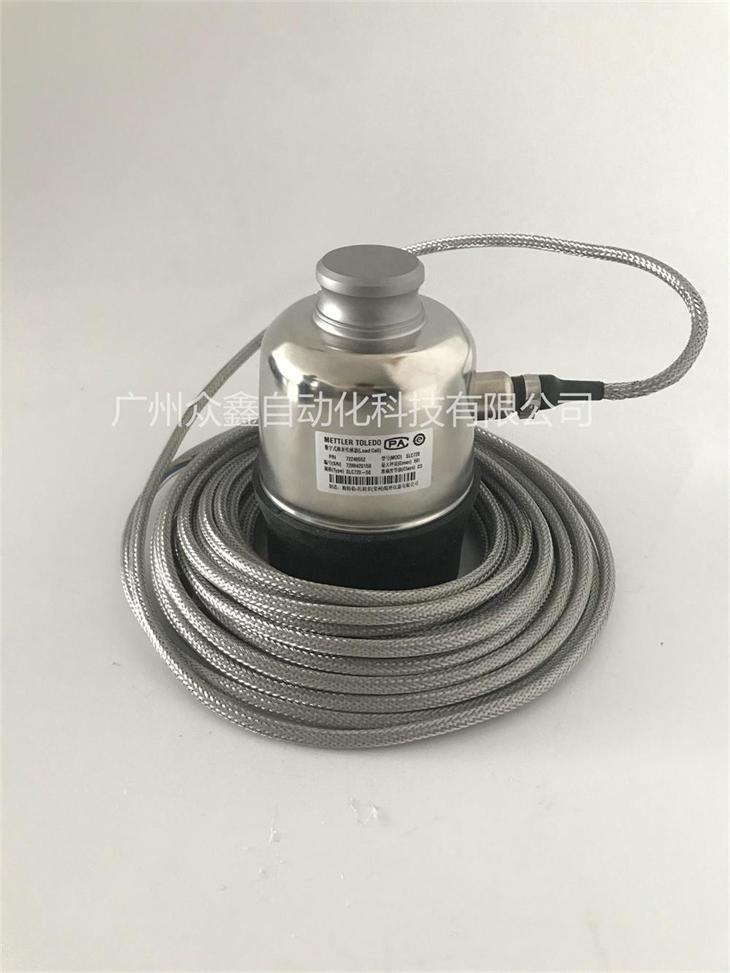 梅特勒托利多 GDD-15T Load cell 实拍图3