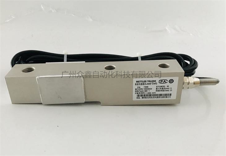 Photo 3 of Mettler Toledo SBS-3T Load Cell