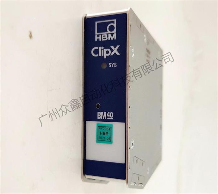 德国HBM放大器 BM40放大器