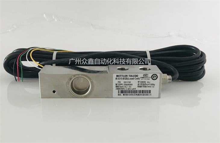 梅特勒托利多 HLJ-250KG Load cell 实拍图2