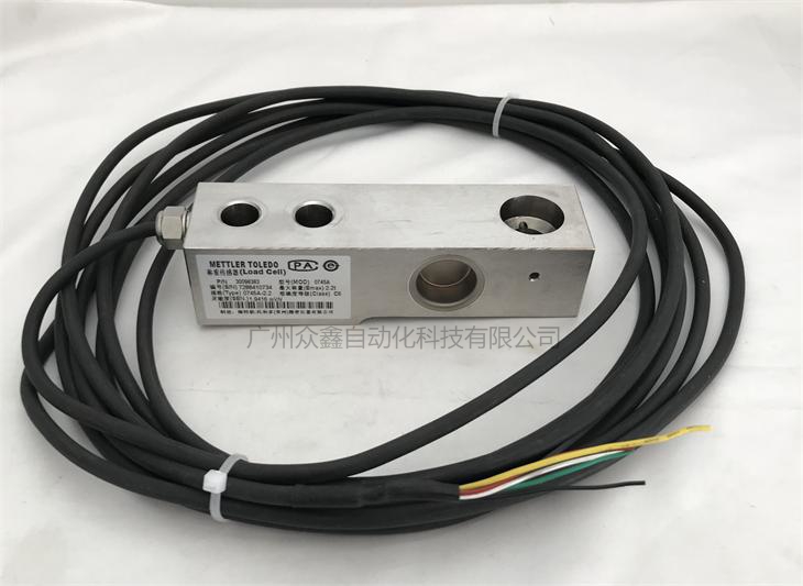 Photo 4 of Mettler Toledo 0745A-220kg load cell