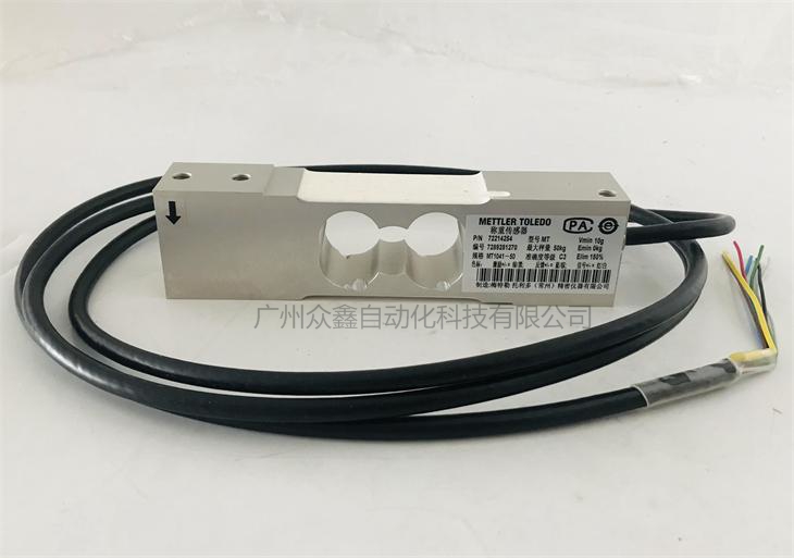 Photo 2 of MT1041-100kg load cell of Mettler Toledo