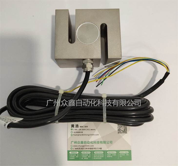Real picture 4 of Mettler Toledo TSB-2T load cell
