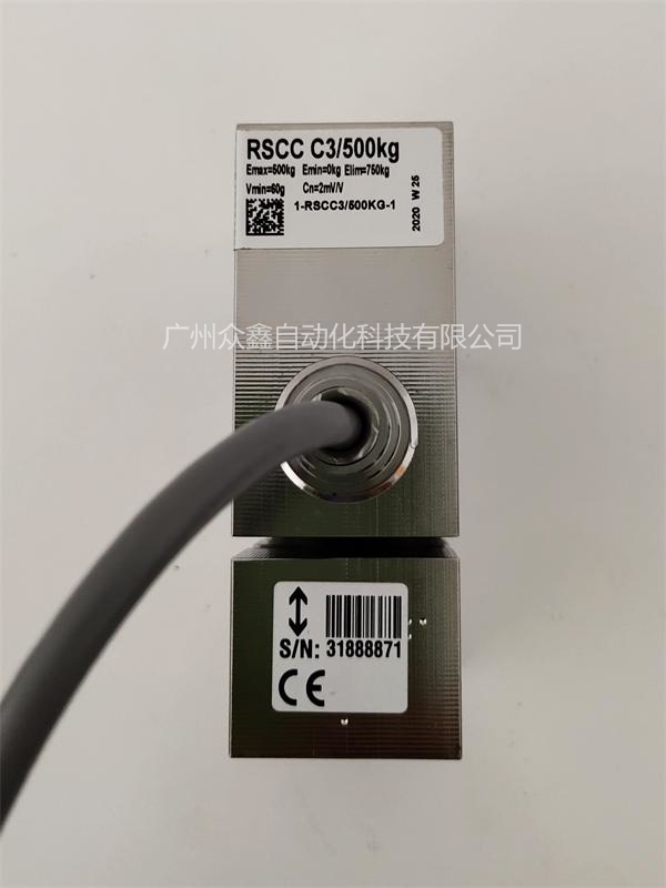 德国HBM RSCC系列S型称重传感器图片