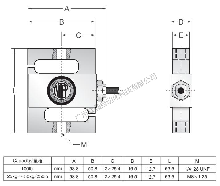 美国传力 BSA-100LB称重传感器安装尺寸