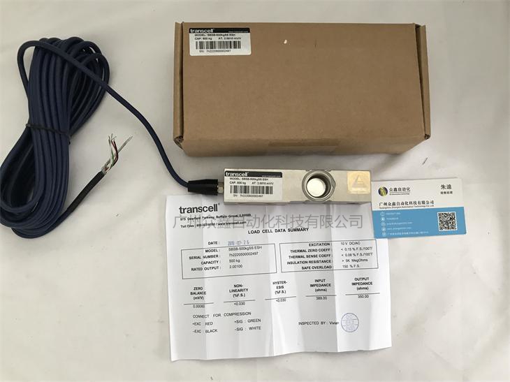 美国传力 SBSB-7.5T称重传感器实拍图1