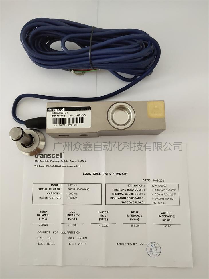 美国传力 SBTL-1tSS ESH称重传感器实拍图1