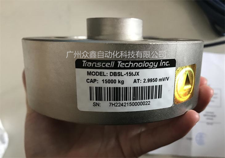 美国传力 DBSL-2TJX称重传感器实拍图1