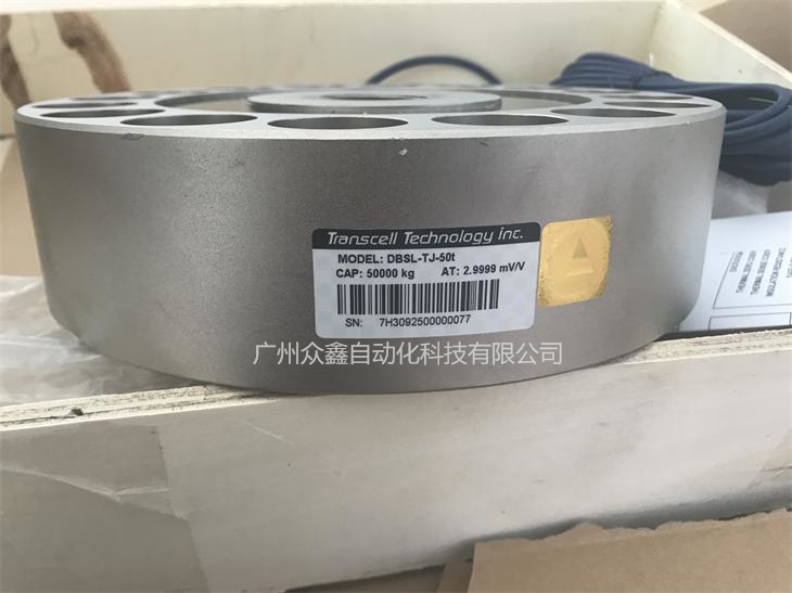 美国传力 DBSL-TJ-50T称重传感器实拍图3