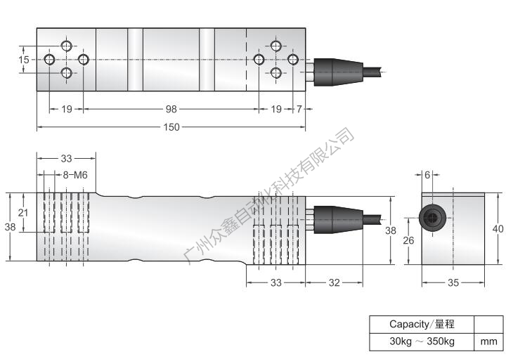 美国传力 FSSB-50kg C4称重传感器产品尺寸