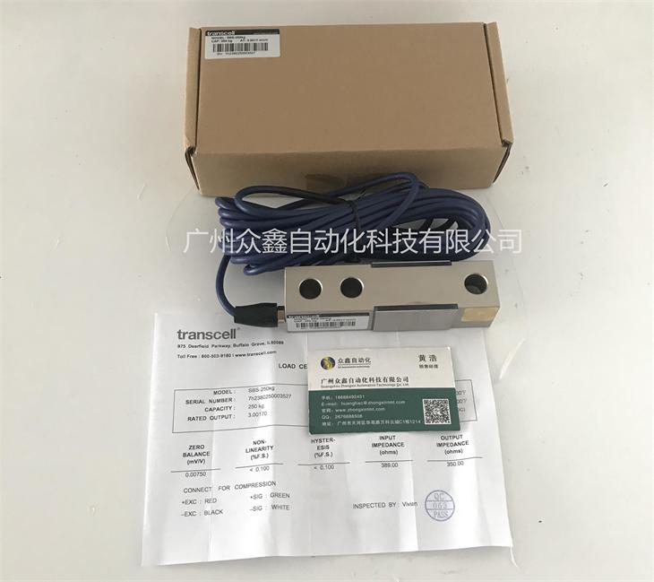 美国传力 SBS-2.5T称重传感器图片1