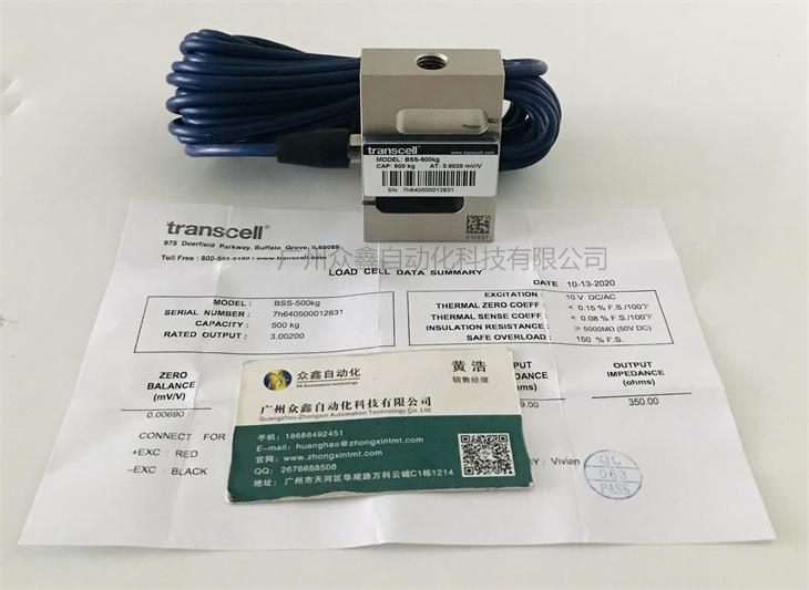美国传力 BSS-10T称重传感器图片1