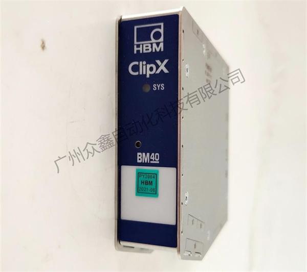 德国HBM BM40/ClipX放大器图片
