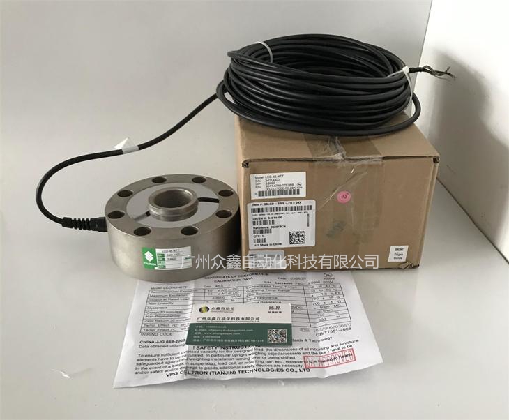 美国世铨 LCD-45.4tTT称重传感器实拍图1