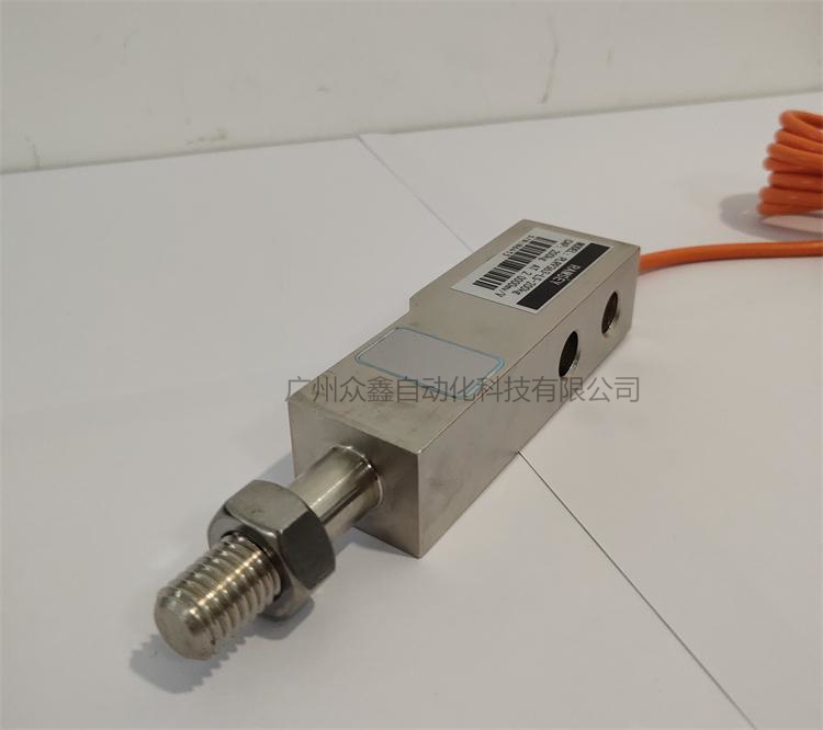 Picture 3 of Ramsey PLR9363-LS series weighing sensors in the United States