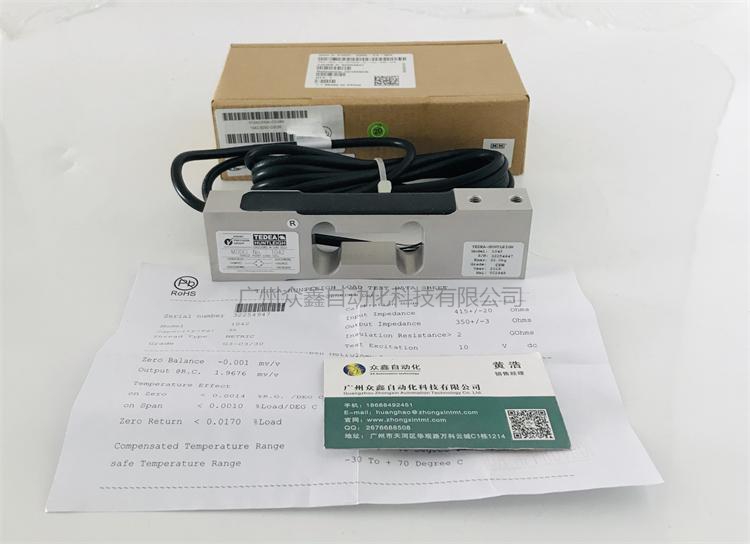 美国特迪亚 1042-50kg称重传感器实拍图1