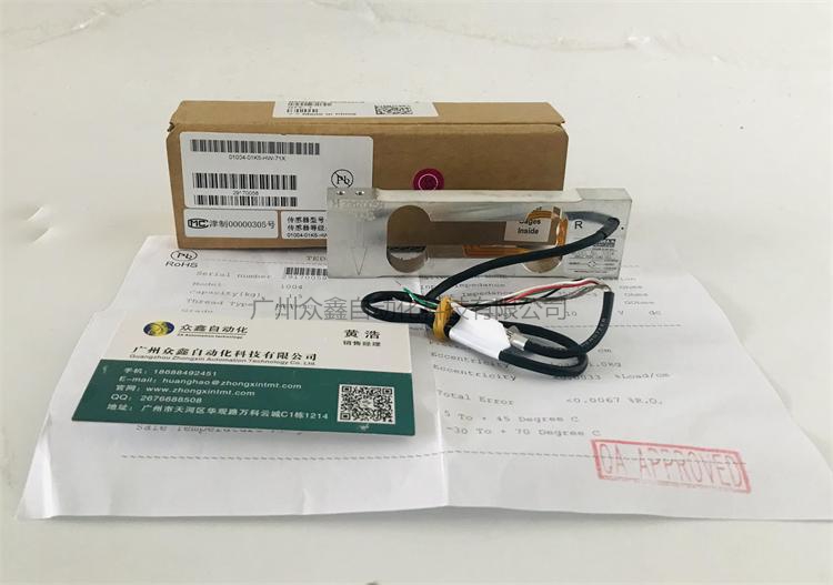 美国特迪亚 1004-0.3kg称重传感器实拍图1