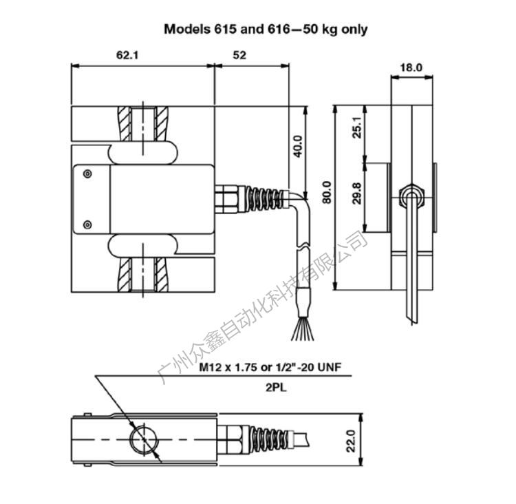 美国特迪亚 615-100kg Load cell 产品尺寸