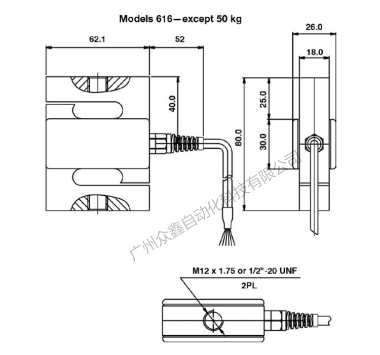美国特迪亚 616-50kg except称重传感器产品尺寸