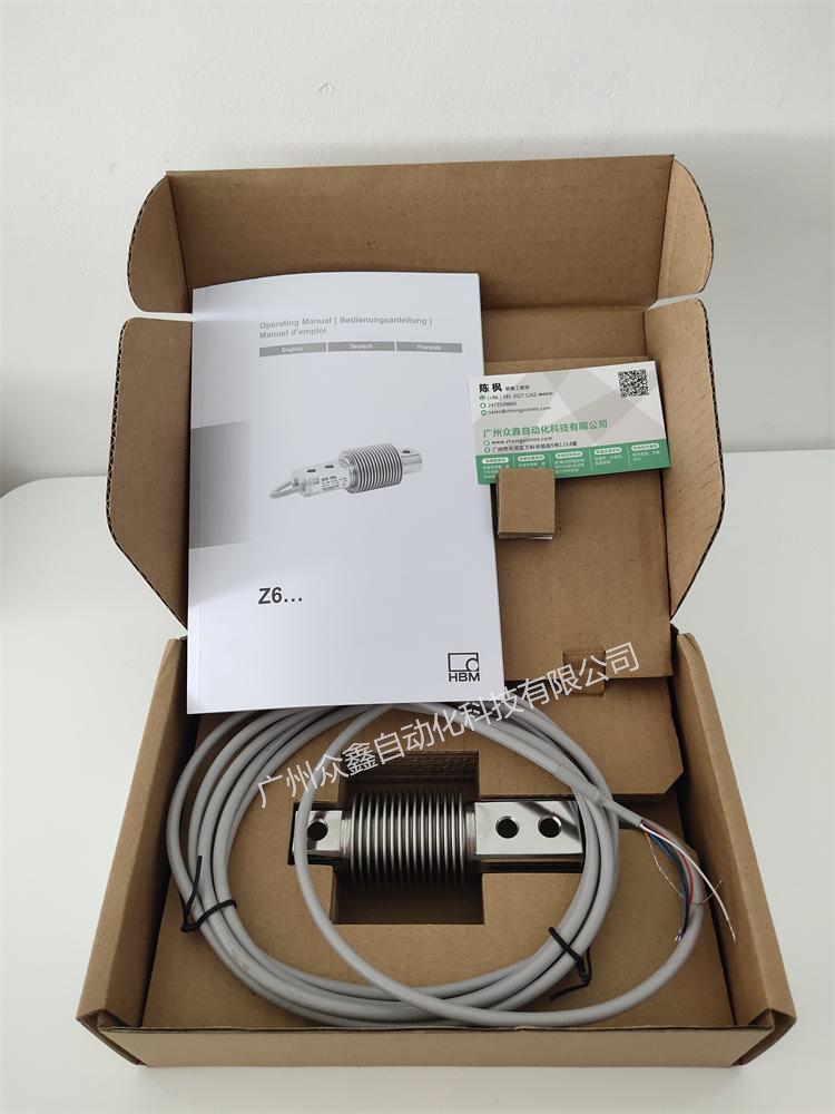  German HBM  Z6FD1 Load cell 实拍图1