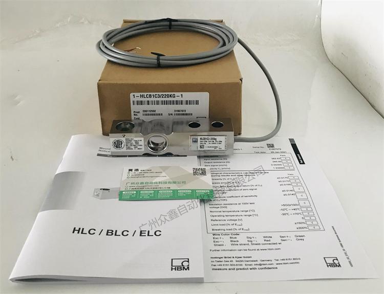德国HBM 1-HLCB1C3/220kg称重传感器实拍图1