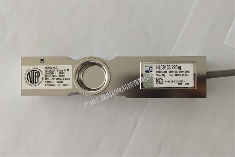 德国HBM 1-HLCB1C3/220kg称重传感器实拍图2